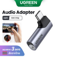 【Audio】UGREEN USB Type C to 3.5mm Audio Adapter with DAC Chip Compatible with Macbook iPad Pro 2022 Samsung S23 S22 Ultra Model: 20194