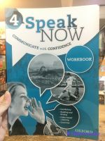 [EN] Speak Now 4. Workbook - Softcover หนังสือภาษาอังกฤษ มือสอง