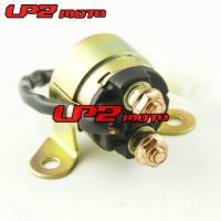 [COD] Suitable for GV700 1985 VS700 1986-1987 starter relay motor