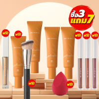 Minori รองพื้นมิโนริ #สูตรใหม่ (3 แถม 7)