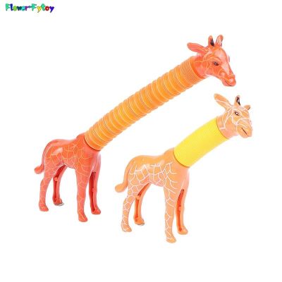1pc Pop Tubes Fun Spring Giraffe Toys Flexible and Variable with Pop Sound For Kids