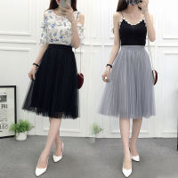 【CW】Mesh Pleated Skirt A- Line Skirt กระโปรงเอวสูงกระโปรง Tulle กระโปรงผู้หญิง Faldas Jupe