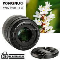 Yongnuo YN 50mm f/1.4 for Canon EF เลนส์หน้าชัดหลังเบลอ