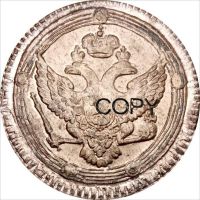 Kopecks Aleksandr I 1802 EM Red Copper Copy Coins Bevel Edge