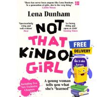 The best &amp;gt;&amp;gt;&amp;gt; หนังสือ Not That Kind Of Girl : 9780007515547