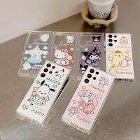 การ์ตูน Hello Kitty My Melody Kuromi Cinnamoroll Pompurin เคสโทรศัพท์ Pochacco สำหรับ Samsung S23อัลตร้า S23บวก S21Ultra S21Plus S22Ultra กันกระแทก S22Plus โทรศัพท์กลับยากเคสโทรศัพท์เคส Galaxy สำหรับ S21 S22 S23เคสห่อหุ้ม