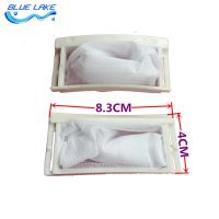 Original OEM, Washing Machine Filter / Bag / Dust Bag, Suitable For  Washing Machine Filter XQB50-L75 XQB50-2188 XQB55-21