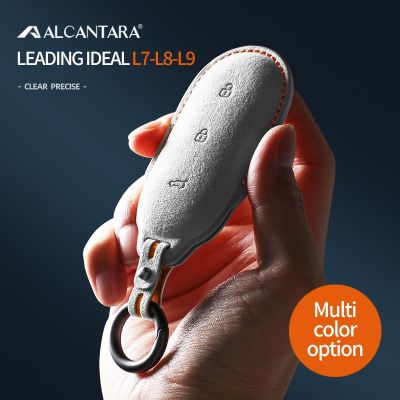 Alcantara Car Key Case Cover Holder Shell Protector Keychain For Leading Ideal One 2022 Li Auto L9 L7 L8 Car Styling Accessories