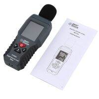 ส่วนลดที่ดีที่สุด SMART SENSOR ST9604เครื่องวัดระดับเสียง Decibel Meter Logger Noise Detector