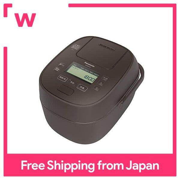 Panasonic rice cooker 1 square Variable Pressure Rice Cooker, 5stage