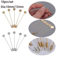 TI9P 10pcs/set แฟชั่น ทองเงิน การทำเครื่องประดับ งานฝีมือ DIY เข็มหมุด จี้ ถาดหลังเบี้ย อุปกรณ์เสริมเข็มกลัด