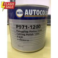 ยาขัด ICI #ยาขัดหยาบ NEXA P971-1200 ขนาด 500 ml. #น้ำยาล้างรถ  #น้ำยาลบรอย  #น้ำยาเคลือบ #ดูแลรถ #เคลือบกระจก  #สเปรย์เคลือบเงา  #น้ำยาเคลือบเงา