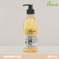 เจลอาบน้ำ Yuzu Elder Flower 300ml. สารสกัด Yuzu ceranide B + Vit C ช่วยผิวกระจ่างใส กลิ่นหอมสดชื่น