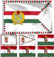 Hungary Minister Defence President Flag 3X5FT 90X150CM HU Customs Ensign Banner Common Ministries Lands Holy Hungarian Crown