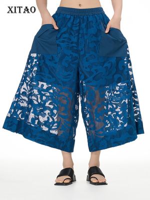 XITAO Pants  Women Hollow Out Lace Wide Leg Pants