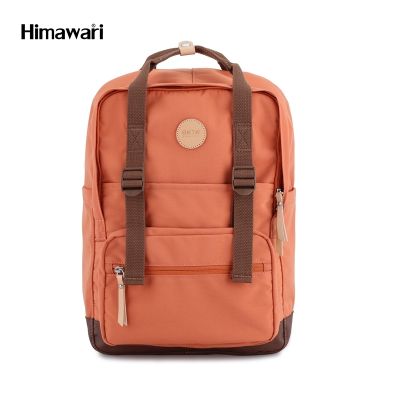 กระเป๋าเป้สะพายหลัง ฮิมาวาริ Himawari backpack orange HM1085