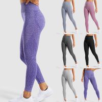 HOT HULXOIQQQEWV 573[] 2021ใหม่ที่สำคัญที่ไร้รอยต่อ Leggings เอวสูงผู้หญิงออกกำลังกายกางเกงโยคะเซ็กซี่ Push Up ยิมกีฬา Leggings บางยืดวิ่งถุงน่อง