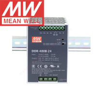 Original Mean Well DDR-480B/480C/480D Din Rail ประเภท Meanwell 480W 12V/24V/48Vdc เอาต์พุต DC-DC Converter 16.8 ~ 154Vdc อินพุต DDR-480D-48 DDR-480B-12 DDR-480D-24 DDR-480C-48 DDR-480C-24 DDR-480D-12 DDR-480B-24 DDR-480C-12 DDR-480B-48