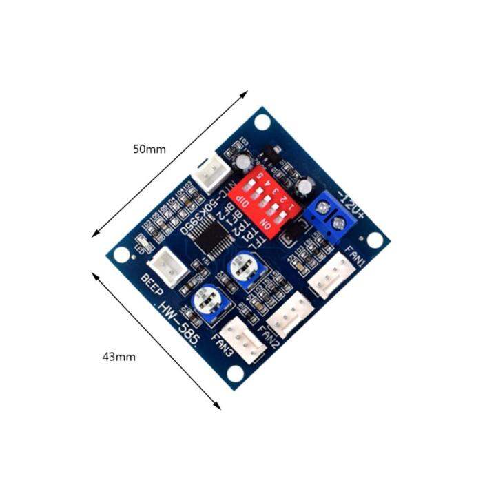 สินค้าใหม่-โมตัวควบคุมอุณหภูมิเทอร์โมสตัทพัดลมคอมพิวเตอร์4สายความเร็ว-hw-585-pwm