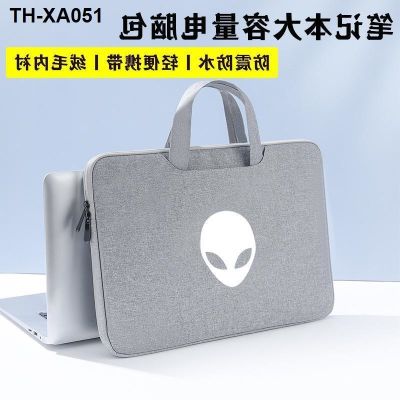 Applicable to aliens M17R4 X17 bag 17.3 -inch M15r5 waterproof 15.6/6/7