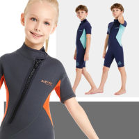 Children Diving Protection Clothes Short Sleeve Neoprene Snorkeling Surfing Swimsuit Elastic Anti-scratch Water Sports Equipment