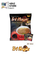 แท้/ถูก*(ห่อ) Tri Magic Plus Coffee กาแฟทรีเมจิค พลัส กาแฟสุขภาพ 20ซอง