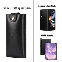 Leather Buckle Rotary Belt Clip Case Vertical Pouch For Samsung Z Fold 4 3 2 5G,Galaxy Z Fold4 Fold3 Fold2 Men Waist Bag Holster