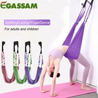 Waist Back Leg Stretch Strap/Yoga Fitness Band Leg Stretching Assist Trainer Yoga Stretcher Back Bend Split Inversion Strap