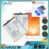 แบตเตอรี่ VIVO B-B3 Battery for VIVO X9 / X9 PLUS Original Model: with Capacity of Li-Ion 3055mAh **แบตเตอรี่รับประกัน 6 เดือน**