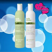 Milk Shake Energizing Blend Shampoo/Conditioner แชมพู ครีมนวด ลดการหลุดร่วงของเส้นผม และช่วยให้ผมหนาขึ้น