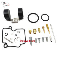 Motorcycle carburetor repair kit oil cup float floating needle gasket parts For Yamaha YBR125 VM22 YBR 125 VM 22