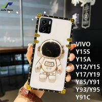 JieFie น่ารักนักบินอวกาศโทรศัพท์สำหรับ VIVO Y15S / Y15A / Y12 / Y15 / Y17 / Y19 / Y85 / Y91C / Y91 / Y93 / Y95 Luxury สีสัน Glossy สแควร์ TPU พร้อมพับขาตั้ง