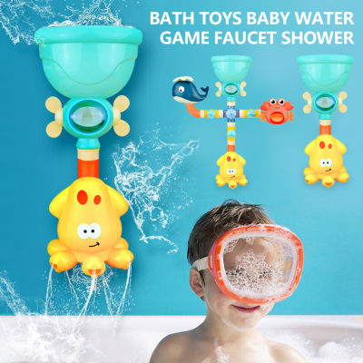 DIY Baby Bath Toys Babies Play Water Games Toy Set Sprinkler Assembly Waterwheel Dabbling Water Spray Set Bathroom Bath Toy Faucet Shower Bathing Toy