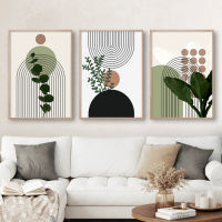 3Pcs โมเดิร์นบทคัดย่อพืชสีเขียว Leaf Sun Lines Wall Boho Art ภาพวาดผ้าใบโปสเตอร์พิมพ์ภาพตกแต่งห้องนั่งเล่น Gifts