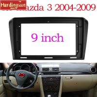 Hardingsun วิทยุติดรถยนต์ Fascia สำหรับ2004-2009 Mazda 3 /Axela 9นิ้วกรอบแอนดรอยด์2Din เครื่องเล่น MP5แผงสเตอริโอ