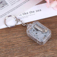 MLE พวงกุญแจ 1Pc Music Box DIY Mechanical Metal Music Boxes Clockwork Keychain Gift