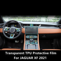 สำหรับ JAGUAR XF 2021ภายในรถคอนโซลกลางโปร่งใส TPU ป้องกันฟิล์ม Anti-Scratch Repair ฟิล์มอุปกรณ์เสริม Refit