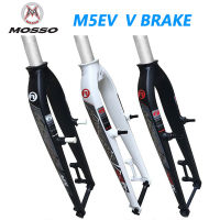 มอสโซ่จักรยานเสือภูเขา M5EV ตะเกียบหน้าสำหรับจักรยาน26 27.5 29Er Road/MTB Suspension 29ท่อ V ส้อมเบรกตรง2023ใหม่