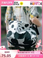 Enjiuwu Panda Series Simple Casual One Shoulder Adjustable Messenger Tote Large Capacity Rest Bag W 【BYUE】