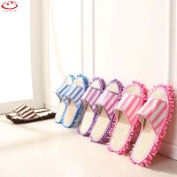 Microfiber Mop Slipper Floor Sock Shoe Lazy Cleaning Dust Flip Flop Slippers Slipper Cleaning