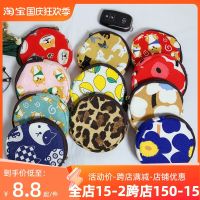 Japanese And Korean Personalized Cute Canvas Bag Printed Cartoon Bag Round Coin Purse Bag Mini Coin Bag 【OCT】