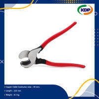 Hand Cable Cutter Pliers คีมตัดสายไฟ LK-38A