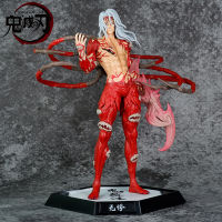 29ซม. Anime demon Slayer รูป kibutsuji muzan PVC Action FIGURE Collection ตกแต่งรูปปั้นตุ๊กตา childrenthday ของขวัญ