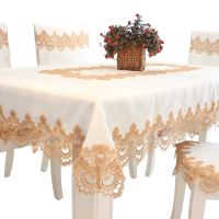 Morris8 150x270cm Large size Home Decor Textile Towel Table Cloth Lace Tablecloth Rectangular Round Oval Dining Cover Cloths