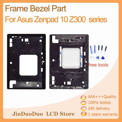 ส่วนกรอบเท่านั้นสำหรับ Asus Zenpad 10 Z300 Z300M P00C P028 Z300C Z300CG P023 Z301MFL Z301MF P00L Z300CNL P01T ไม่มีจอ LCD Touch
