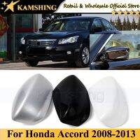 CAPQX ฝาเคสกันกระแทกกระจกมองหลังสำหรับ Honda Accord 2008-2013ฝากระจกข้างนอกกรอบกระจกตัวเรือน