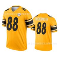 ❀ NFL Football Jersey Steelers 88 Yellow Steelers Pat Freiermuth Jersey