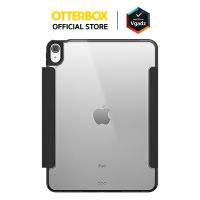 เคส OtterBox รุ่น Symmetry 360 - iPad Air 10.9 (4th/5th Gen)