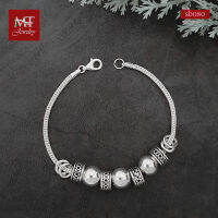 MT สร้อยข้อมือเงินแท้ ลายสี่เสา ประดับเม็ดบีดหรือชาร์ม ข้อมือ 17, 18 ซม. Solid 925 Sterling Silver Bead &amp; Charm Foxtail Bracelet (sb080) MT Jewelry มณีธารา