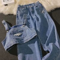 Women Summer Denim 2 Piece Set Strapless Sling Design Sleeveless Short Tops and Loose Wide Leg Jeans Streetwear Two Piece Suits